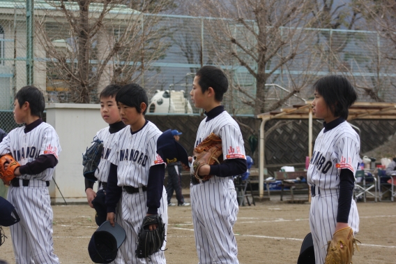 南ブロック交歓野球大会